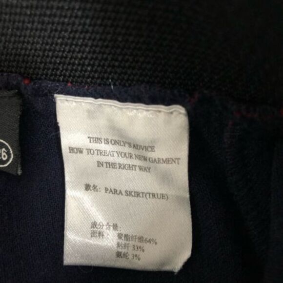 Only True Streetwear Retro Circle Midi Skirt Womens Size‎ 26 Red/Navy Plaid - Picture 7 of 7